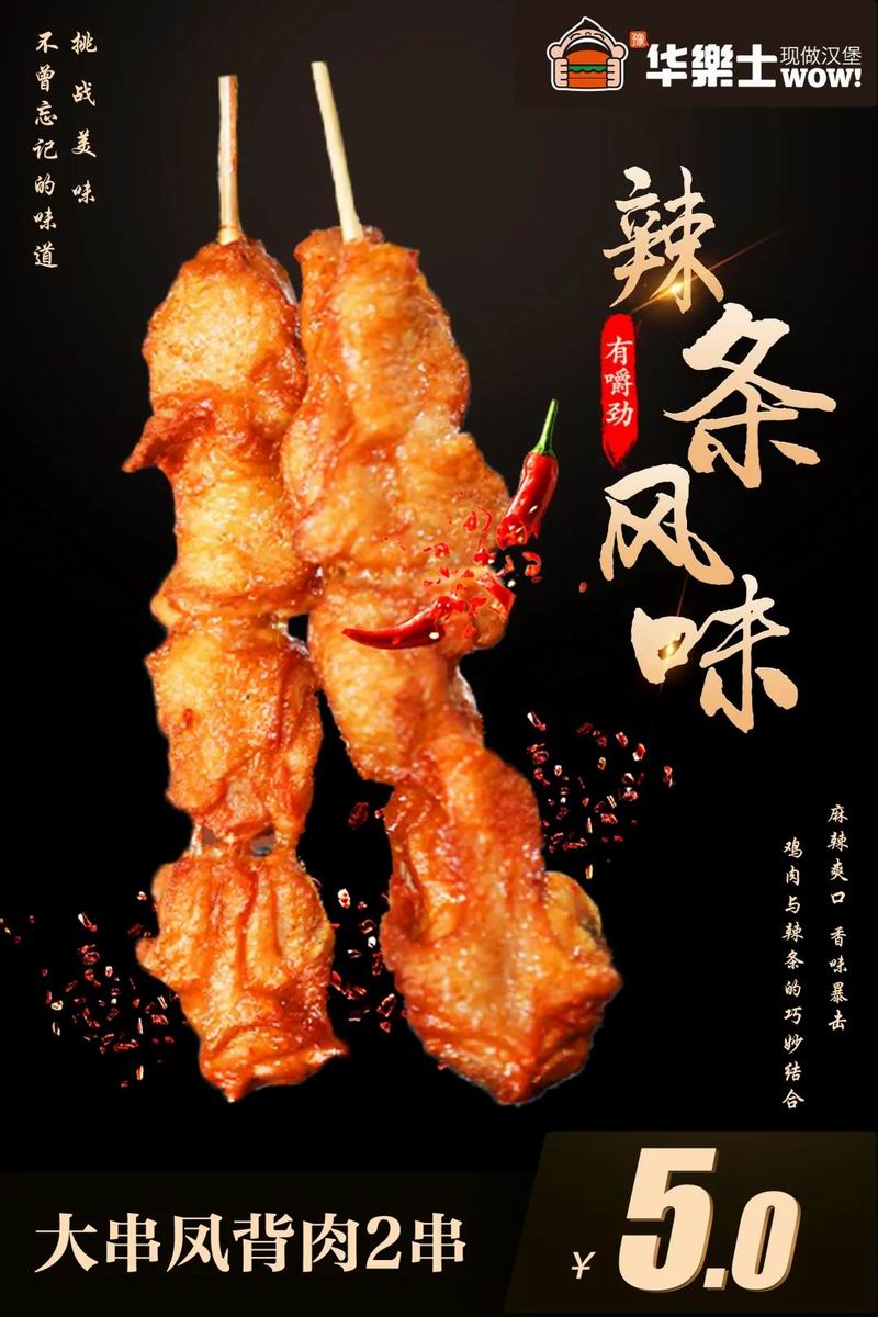 1706771016980019.jpg 640_wx_fmt=jpeg&from=appmsg&wxfrom=5&wx_lazy=1&wx_co=1.jpg