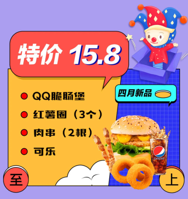 1649756008786801.png image.png