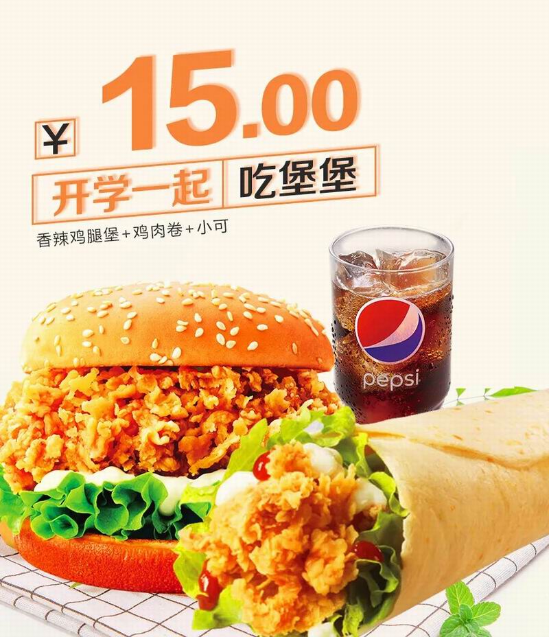 1694054106259097.jpg 640 (3).jpg