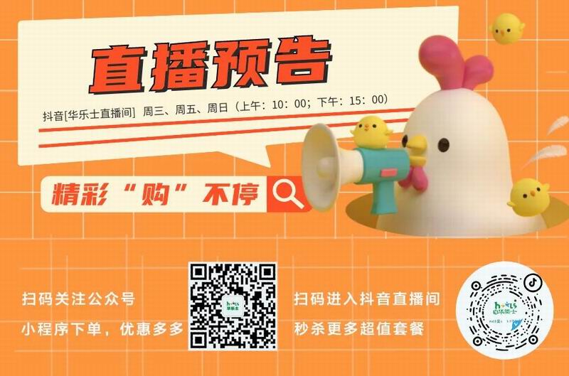 1661758045404244.jpg 640 (5).jpg