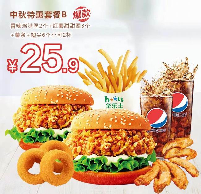 1662623147246127.jpg 640 (3).jpg