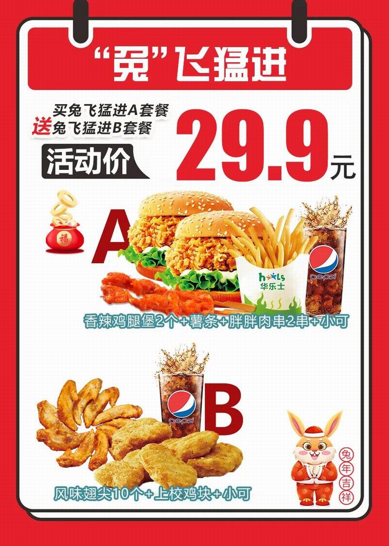 1672796363148007.jpg 640.jpg