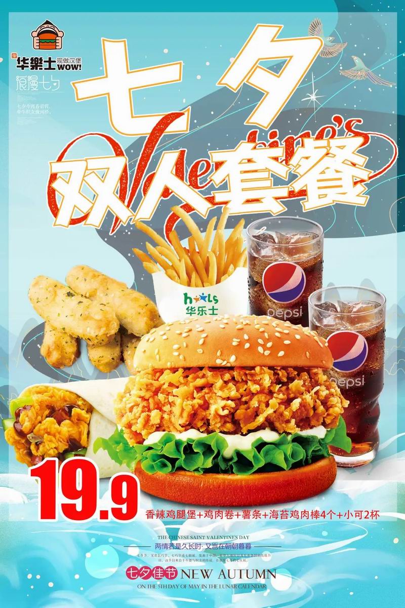 1694053818726883.jpg 640.jpg