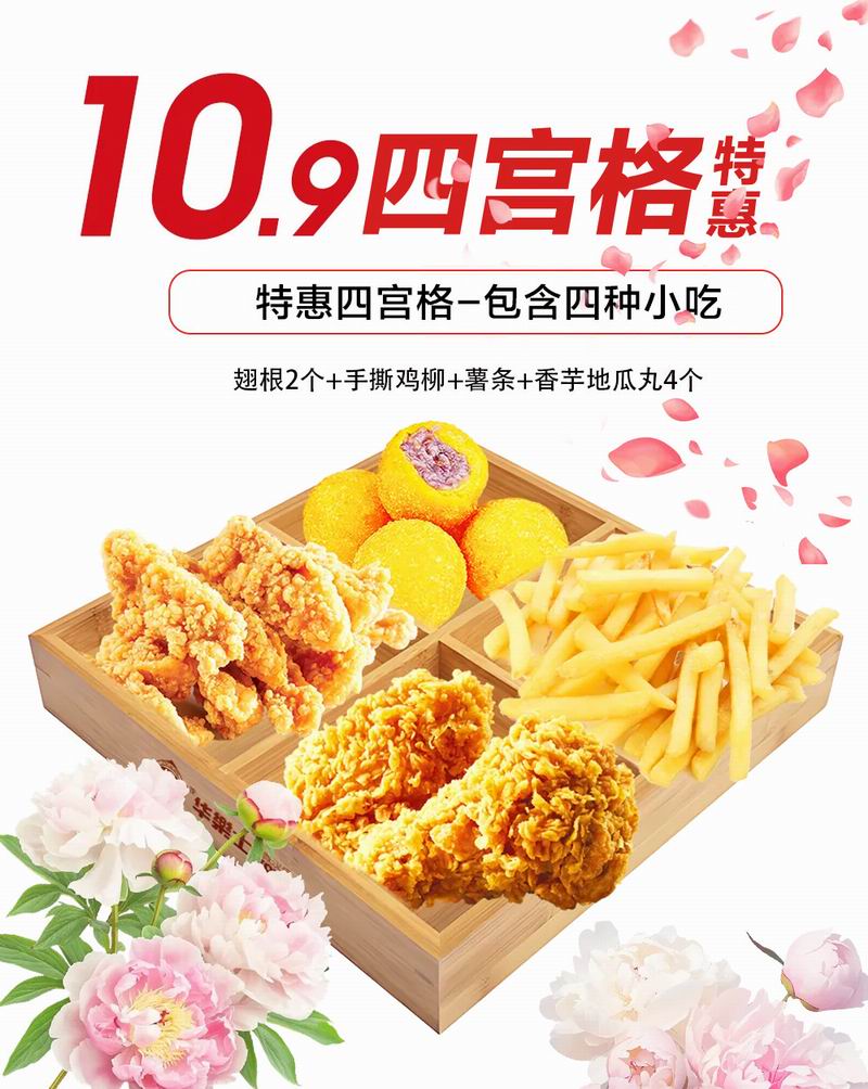 640_wx_fmt=png&tp=webp&wxfrom=10005&wx_lazy=1