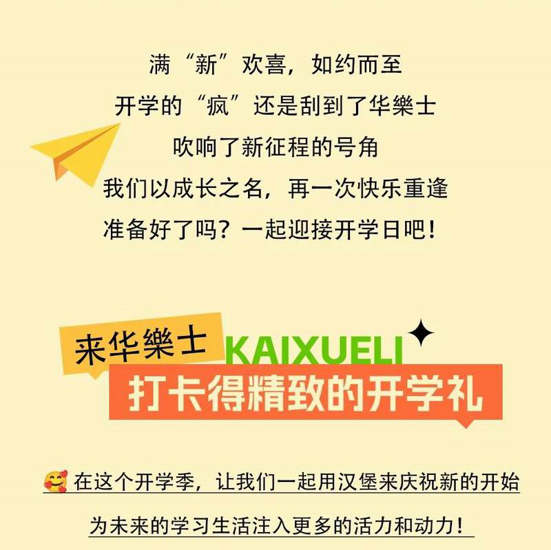 640_wx_fmt=jpeg&from=appmsg&tp=webp&wxfrom=10005&wx_lazy=1_03