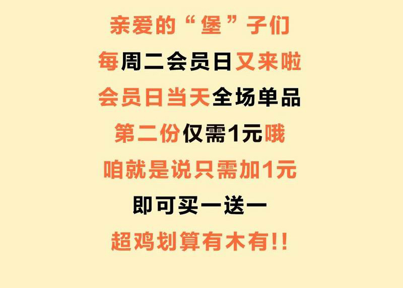 640_wx_fmt=jpeg&from=appmsg&tp=webp&wxfrom=10005&wx_lazy=1_10